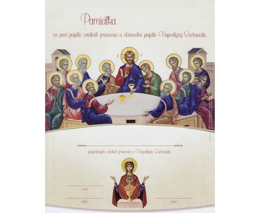 Gréckokatolicka Pamiatka na prvé prijatie sviatosti zmierenia a slávnostné prijatie Najsvätejšej Eucharistie