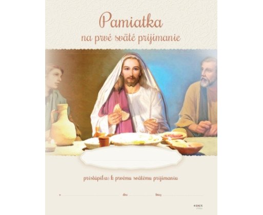 Pamiatka na prvé sväté prijímanie (ZPM06) Posledná večera