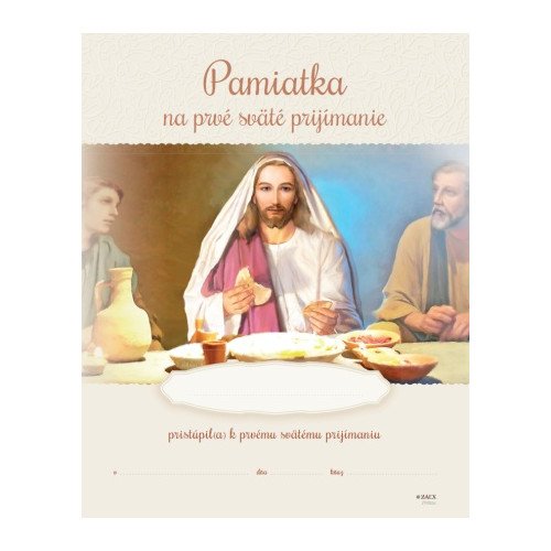Pamiatka na prvé sväté prijímanie (ZPM06) Posledná večera